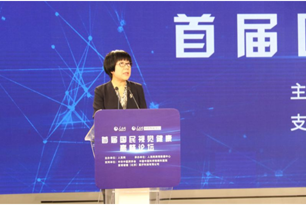 1597113306402637.png image.png