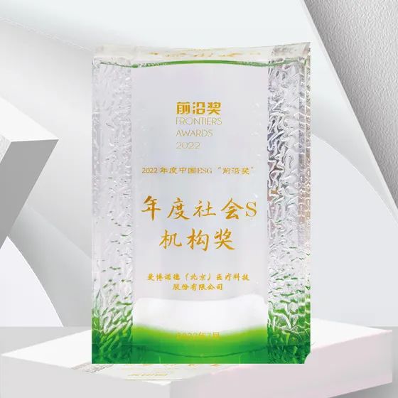 1659426877977212.jpg 微信图片_20220802155342.jpg