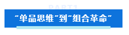 企业微信截图_20250806155226.png